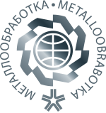 22-26 мая 2023 - Коллективный стенд РСВЯ в рамках выставки МЕТАЛЛООБРАБОТКА, Москва