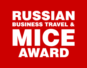 26 ноября - 12-я премия Russian Business Travel& MICE Award