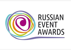 Финал Национальной премии Russian Event Awards 2020 состоится 8-10 декабря в Екатеринбурге