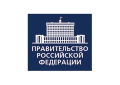 Правительство РФ о мерах поддержки малого и среднего бизнеса
