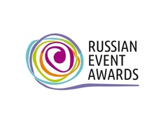 До 14 октября открыт прием заявок для участия в национальной премии в области событийного туризма RUSSIAN EVENT AWARDS 2020