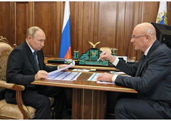 Чернышенко на встрече с Путиным рассказал об изменении структуры внутреннего туризма