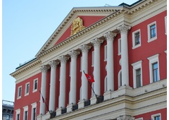 Правительство Москвы утвердило порядок выделения грантов на поддержку делового и молодежного туризма