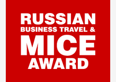 Объявлены победители RUSSIAN BUSINESS TRAVEL & MICE AWARD’2023!