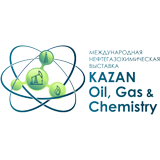 26-28 августа 2025 - Коллективный стенд РСВЯ в рамках Kazan Oil, Gas & Chemistry, Казань