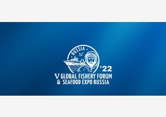 Seafood Expo Russia даст ответы на важные вопросы