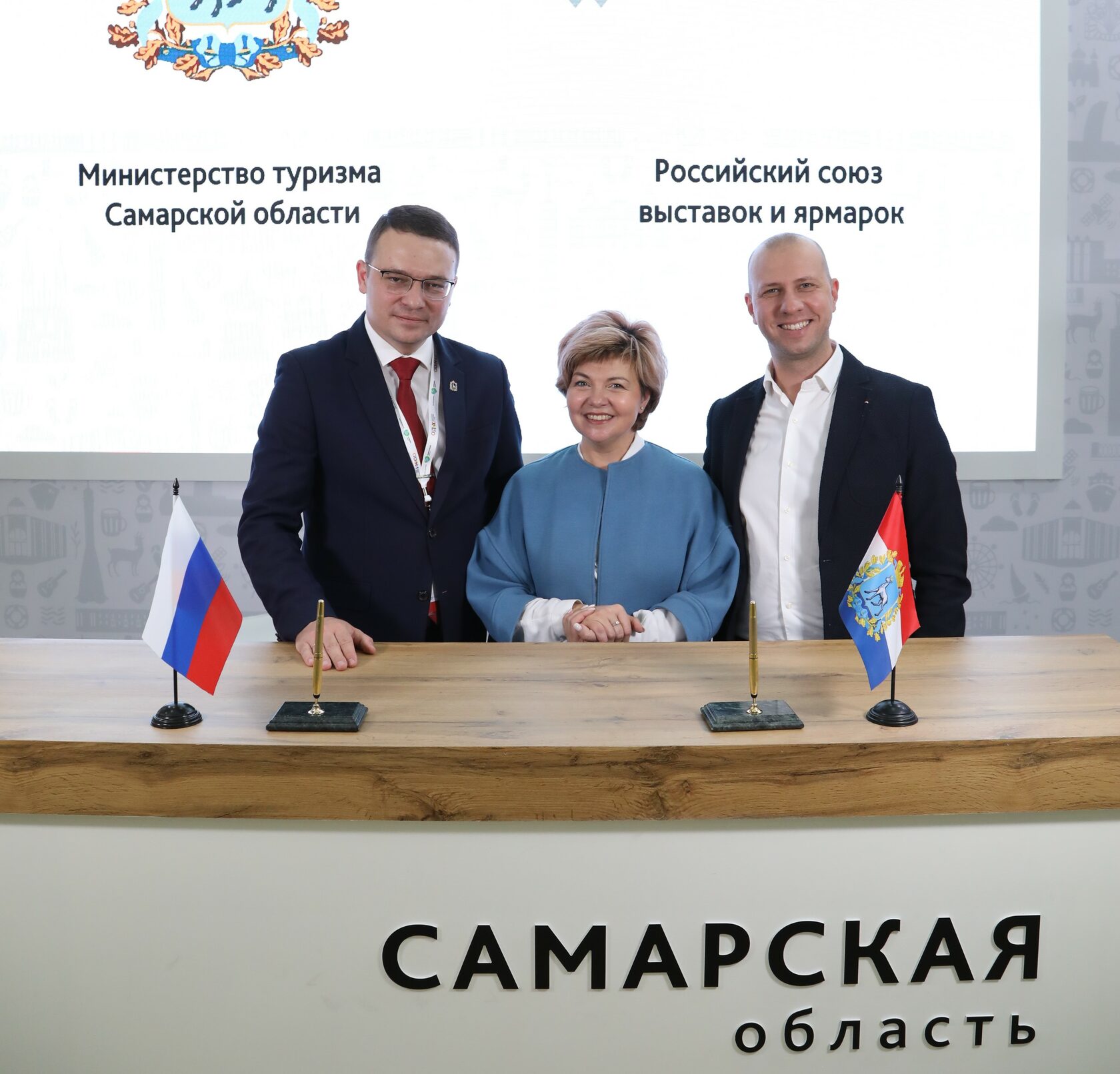 Подписание соглашения о партнёрстве
