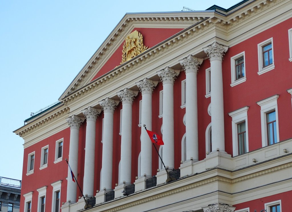Правительство Москвы утвердило порядок выделения грантов на поддержку делового и молодежного туризма