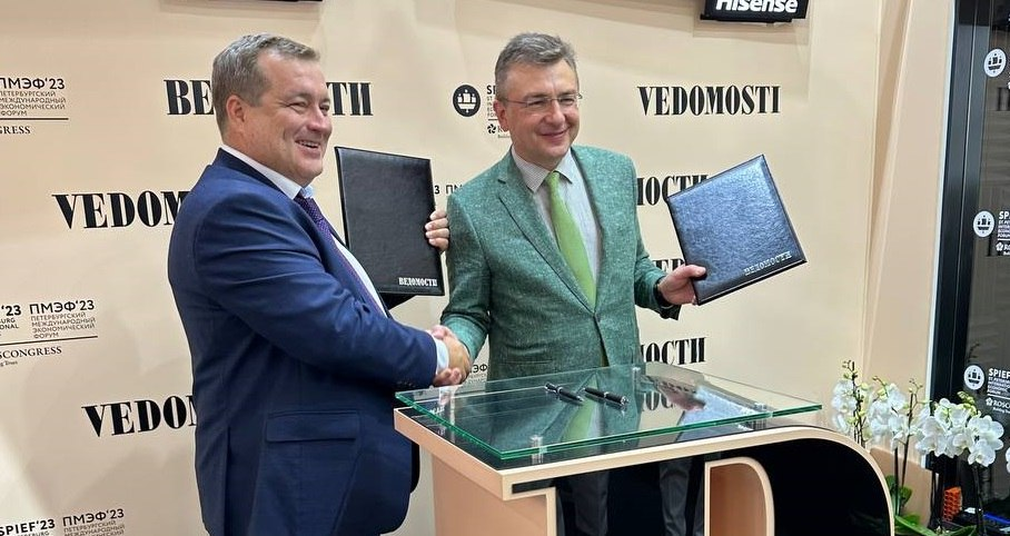 ПМЭФ - площадка для эффективного сотрудничества!
