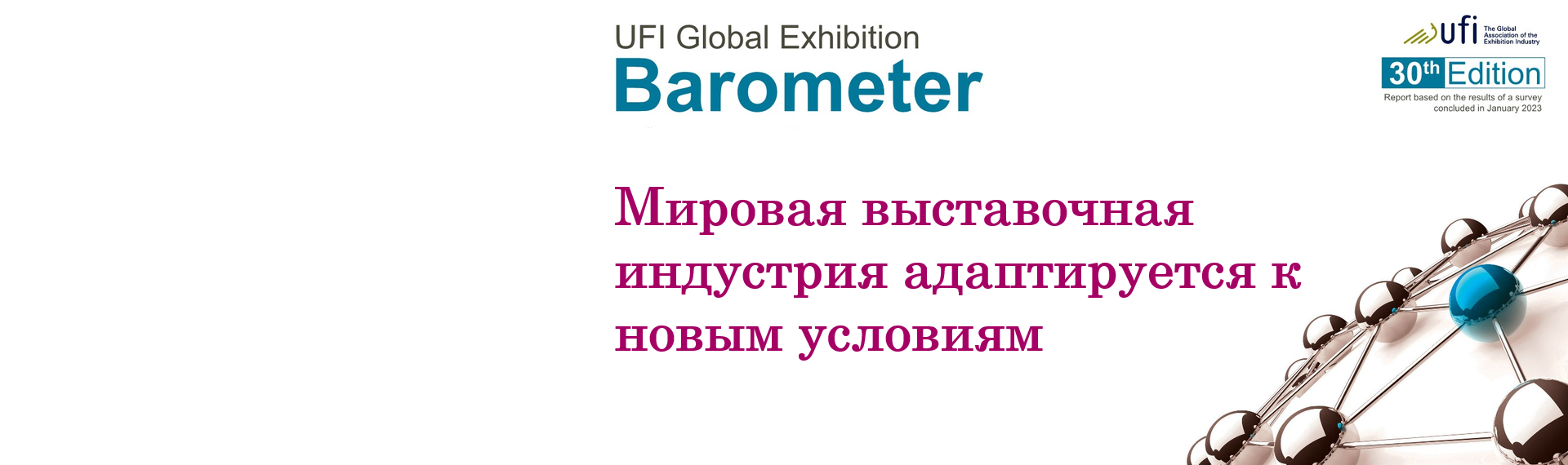 ЧИТАТЬ