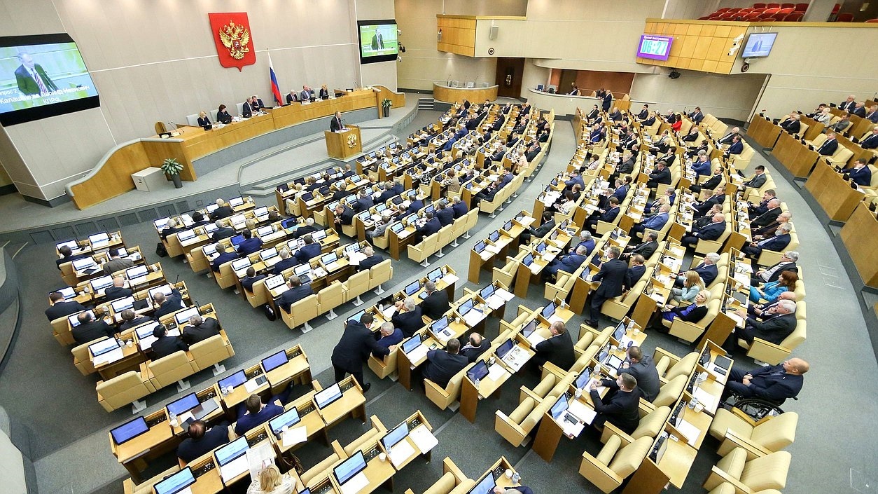 В Госдуме обсудили развитие делового и событийного туризма