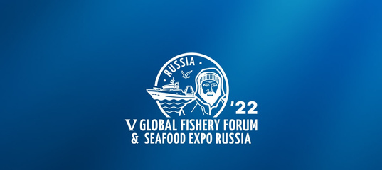 Seafood Expo Russia даст ответы на важные вопросы