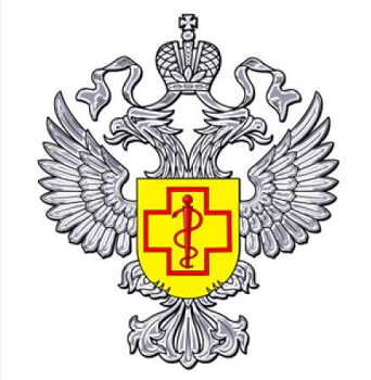 Роспотребнадзор рассмотрел обращение РСВЯ