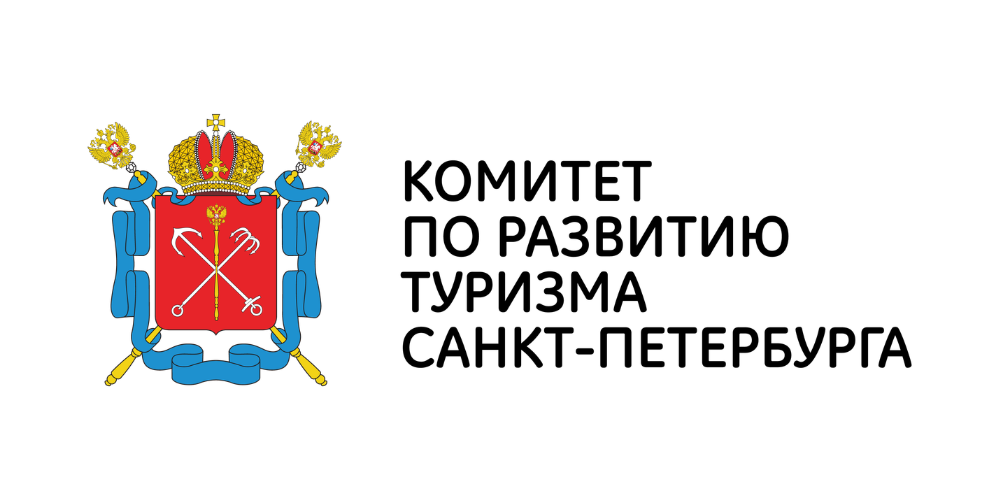 Комитет по развитию туризма Санкт-Петербурга
